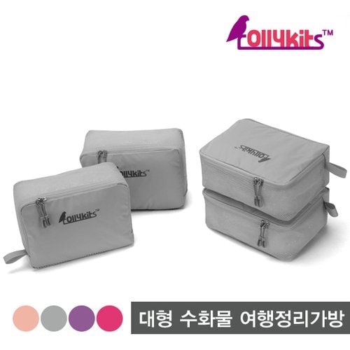 상품 이미지4