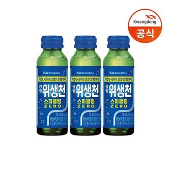광동 [T] 광동 위생천 스파클링 제로 75ml 30병_