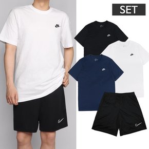 [SET] 나이키 데일리 캐주얼 반팔티+반바지