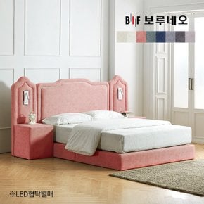 BIF보루네오 디에르 아벨 호텔 슈퍼싱글침대+타임매트