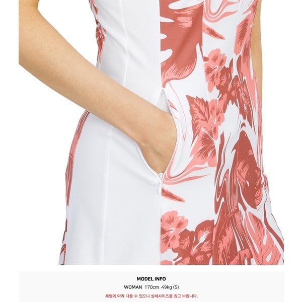 rep product image10