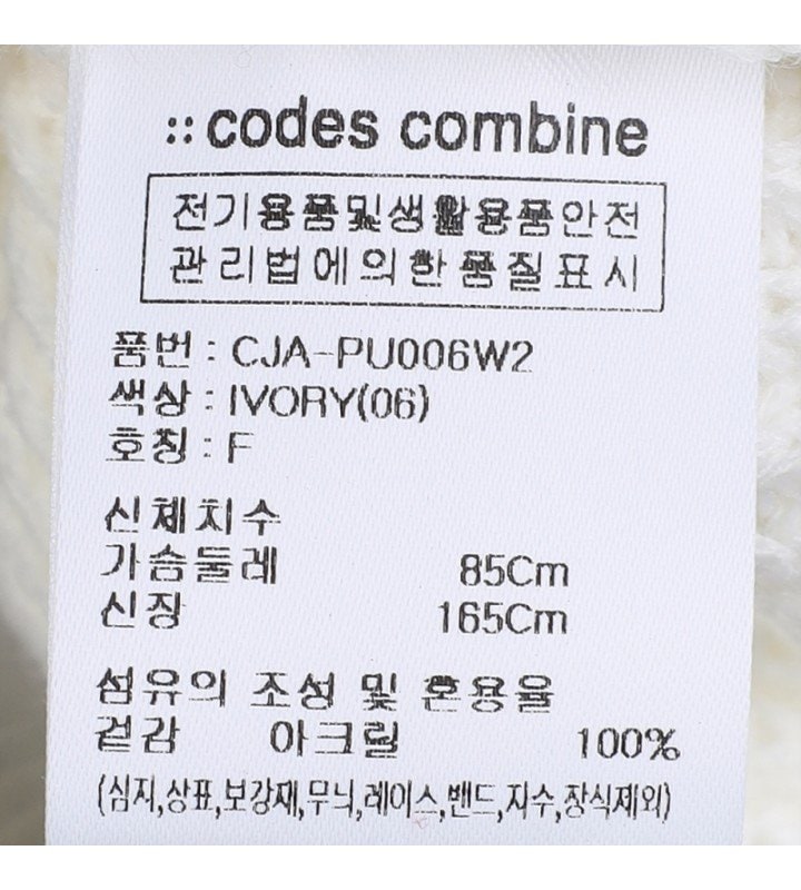 품질표시이미지1