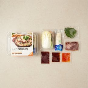 소고기 밀푀유나베 835g(2인분)