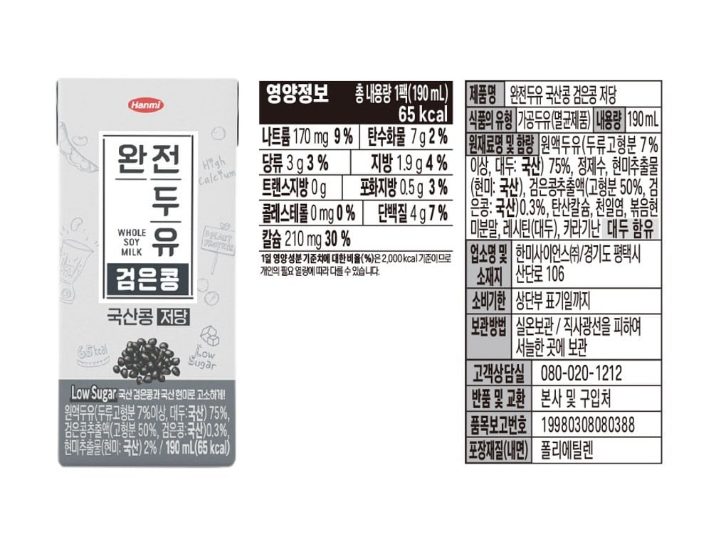 상품 이미지1