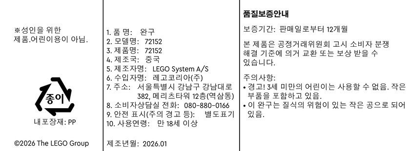 상품 이미지1