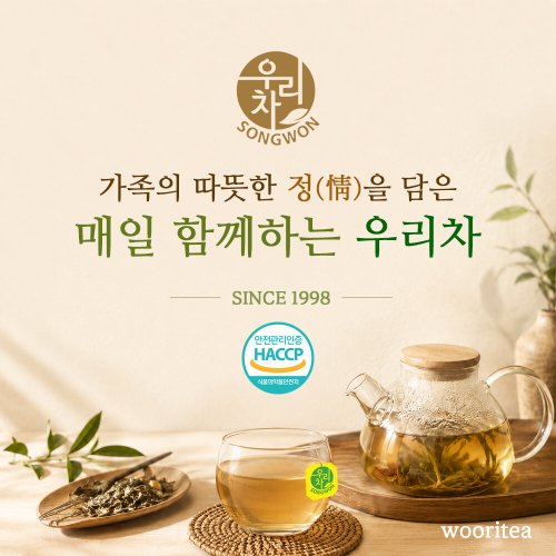상품이미지3