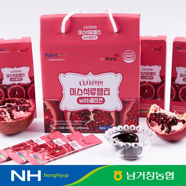 확대된 대표 대표이미지