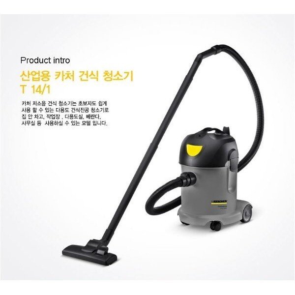 확대된 대표 상품이미지1