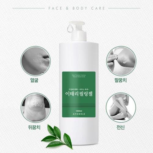 [아요델] 때쫙쫙 수분촉촉 이태리필링젤 1000ml(2)