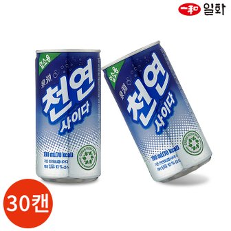  일화 천연사이다 190ml x 30캔