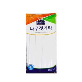 8801252200130크린랩나무젓가락(30개입)
