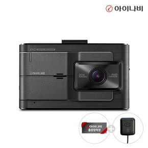 FXD9900 32GB전후방 FHD 2채널 빌트인 와이파이 블랙박스 (GPS/출장장착쿠폰)