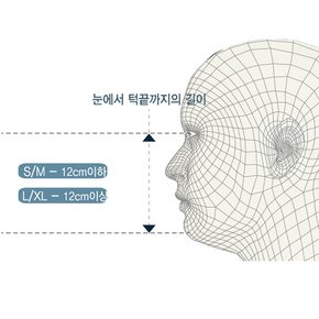 프로-스펙스 스노쿨링 마스크 장비 세트 어린이 아동 성인용 풀페이스 스노클 물안경