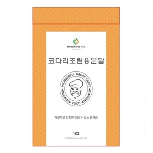 상품이미지1