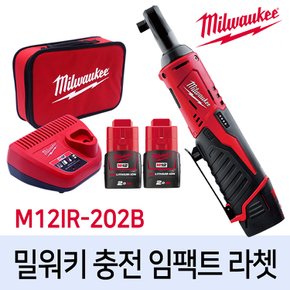 충전 라쳇 충전 임펙트 라쳇 M12 IR-202B 베터리2개 포함