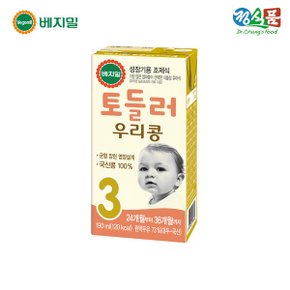 토들러 우리콩 3 190mlx32팩_P062438084