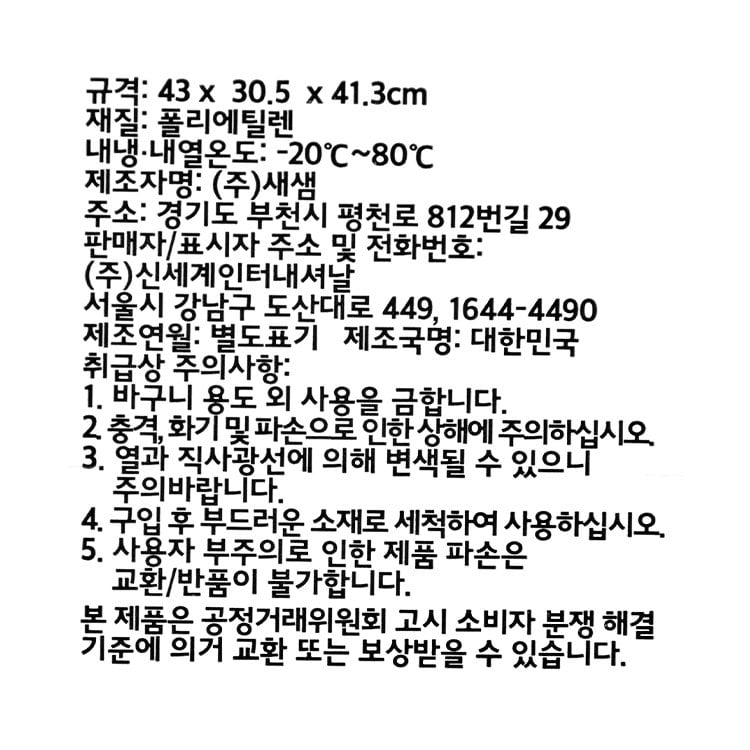 품질표시이미지1