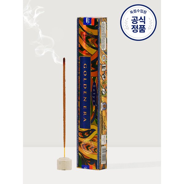 확대된 대표 Main Image