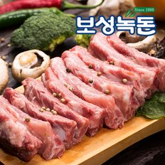 [보성녹돈] 1등급이상 한돈 갈비찜 1kg