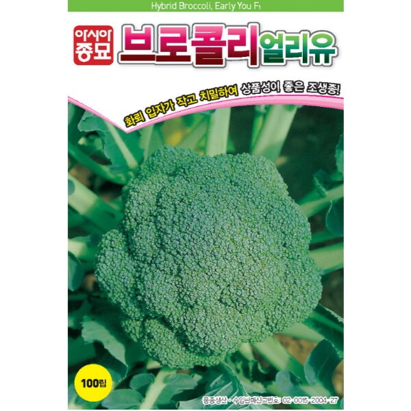 확대된 대표 상품이미지1