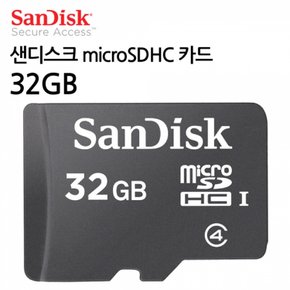 SanDisk microS 카드 32GB