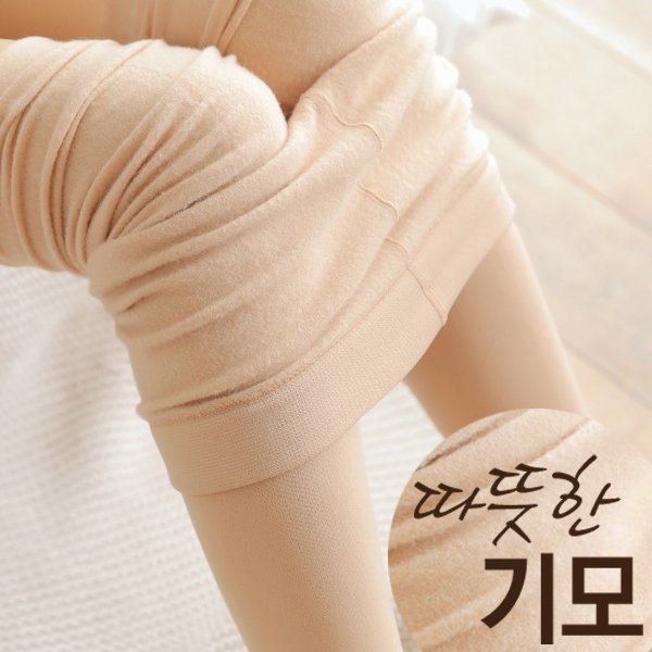 확대된 대표 상품이미지