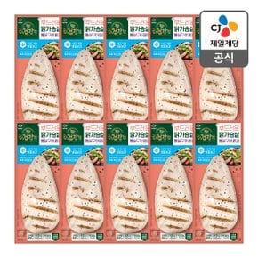 [본사배송][냉동] 더건강한 닭가슴살 통살구이페퍼 100g X 10개