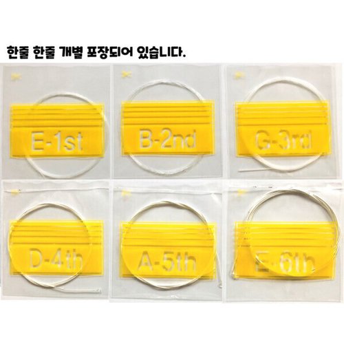 상품이미지3