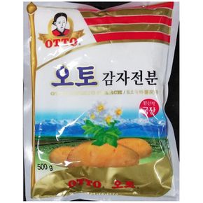 간편한 대형 음식점 식당 음식 재료 감자전분 500g  X10