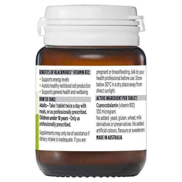 호주직구 Blackmores 블랙모어스 비타민B12 75정