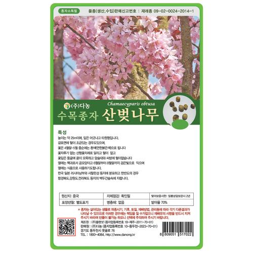 추가이미지1