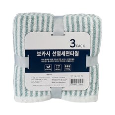 NR 보카시 선염 세면타월150g(GR)*3매