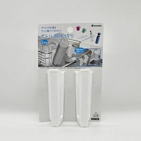 식기건조대 그릇건조대 이노마타 컵 건조대