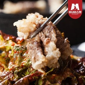 미국산 초이스 등급 우차돌양지 250g