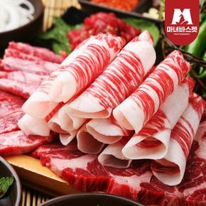 미국산 초이스 등급 우차돌양지 250g