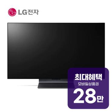 LG OLED Flex TV 42인치 42LX3QKNA 렌탈 60개월 월 103800원