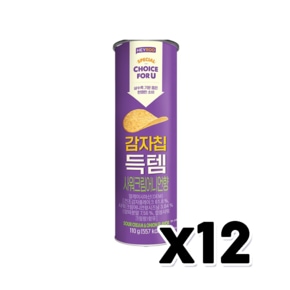 헤이루 감자칩득템 사워크림어니언향 스낵 110g x 12개