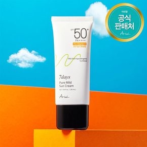 세븐 데이즈 퓨어 마일드 선 크림 35ml