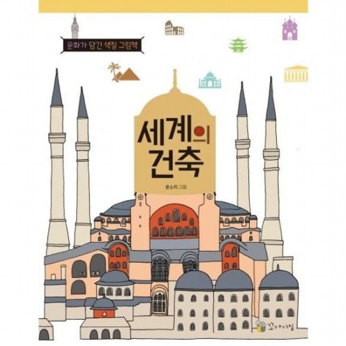 대표이미지
