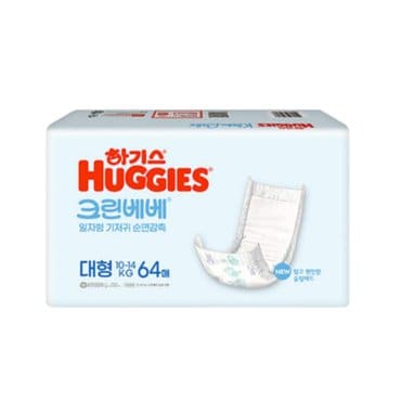  하기스 크린베베 순면감촉 기저귀 대형 일자형 64매