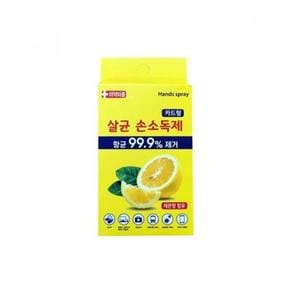 손소독액 의약외품 레몬향 18ml 카드형 에버클린케어 (S28922190)