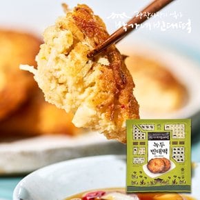 [전국맛집] 추석 간편식 모음 감자전 빈대떡 도가니탕 설렁탕