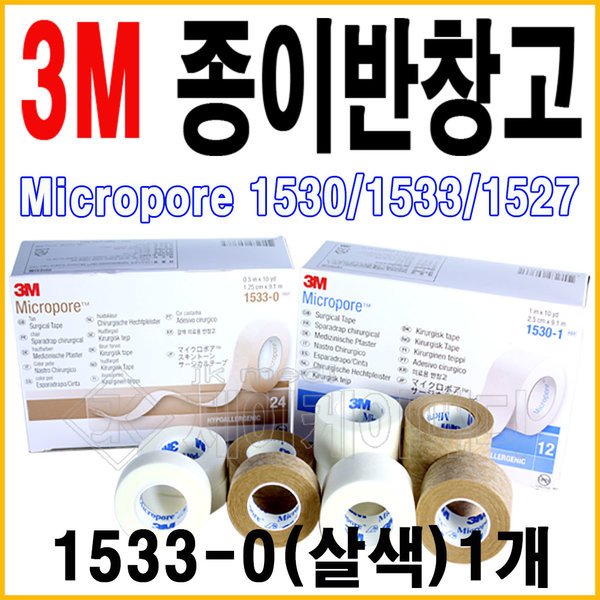 확대된 대표 상품이미지1