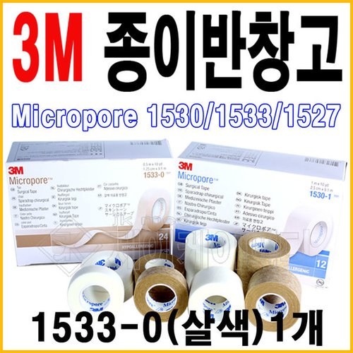 상품이미지2