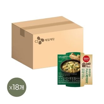  햇반 솥반 곤드레감자영양밥 200g x18개