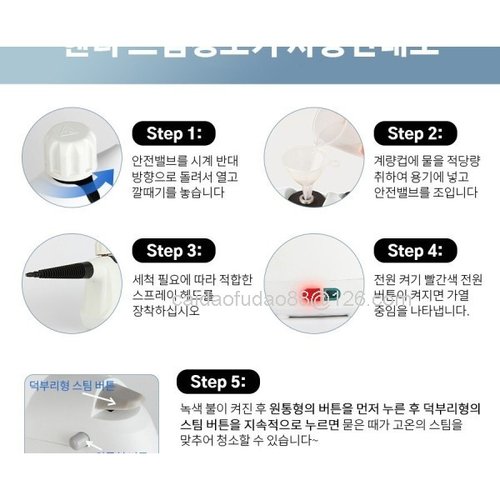 상품이미지3
