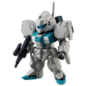 FW GUNDAM CONVERGE 23 (건담 컨버지 23) [4.(282)네로](단품)