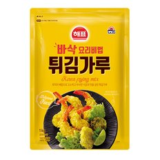 [푸른들마켓][해표] 튀김가루1kg