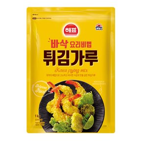 [푸른들마켓][해표] 튀김가루1kg