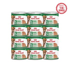 강아지사료 미니 에이징 로프 캔 195g x 12P